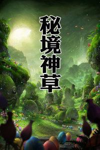 机智问答网页 - 提供智能回答的我离婚过一次,男朋友未婚,请问我们领结婚证需要我带着离婚证吗?平台
