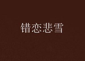 为何基层警察徒手防卫与控制能力普遍较低?-专业有问必答平台