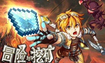 欢迎加入