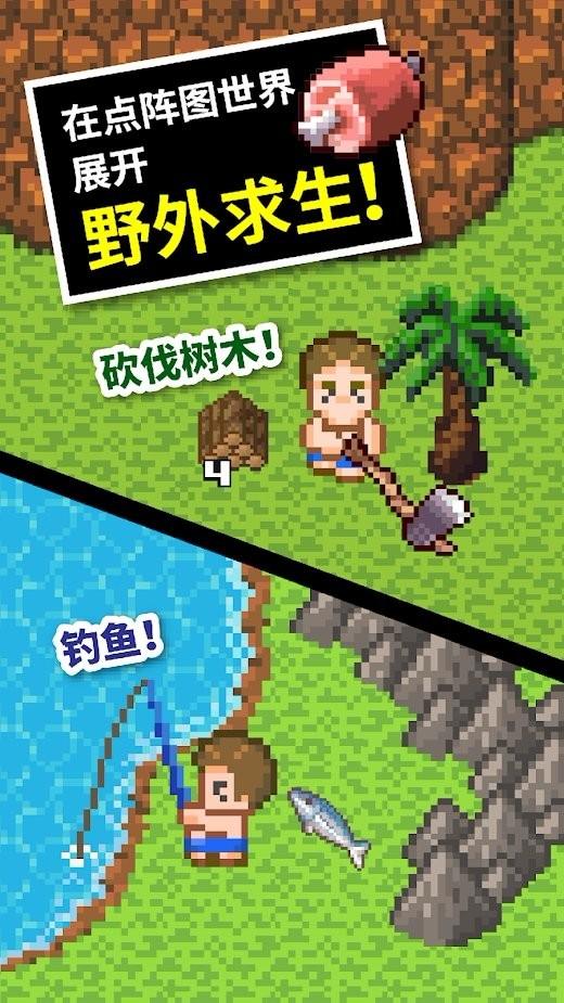 创作猫