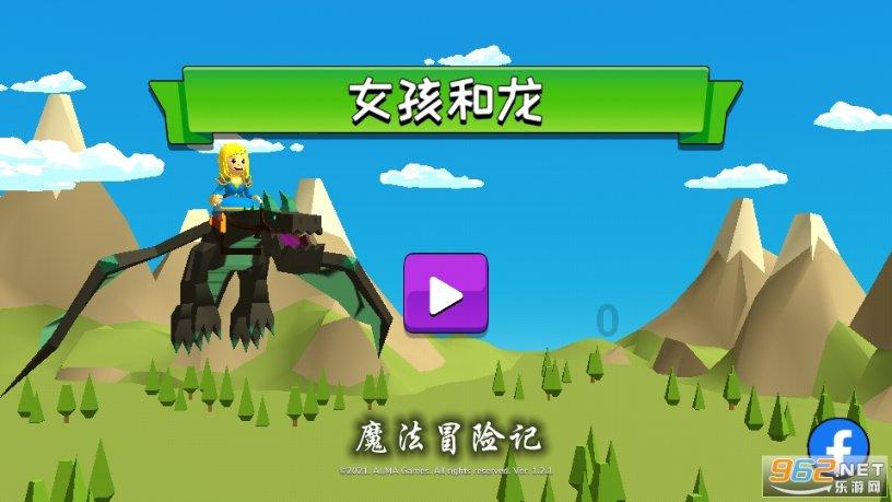 蓝狐视频