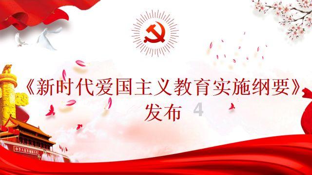 美图秀秀下载2023最新版