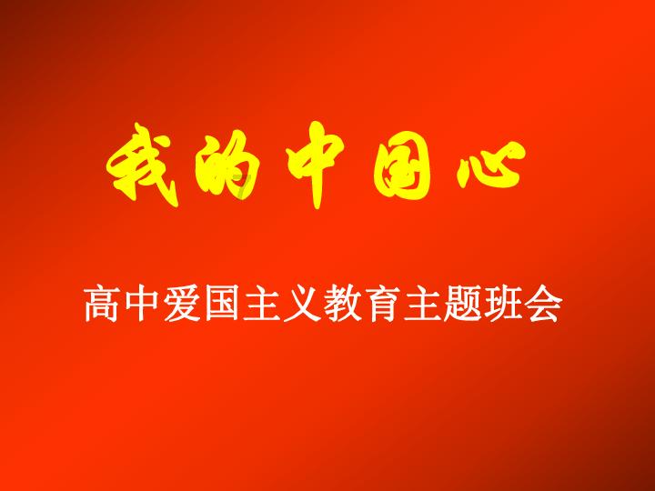 百合粉色怎么合成-高效解答您的问题