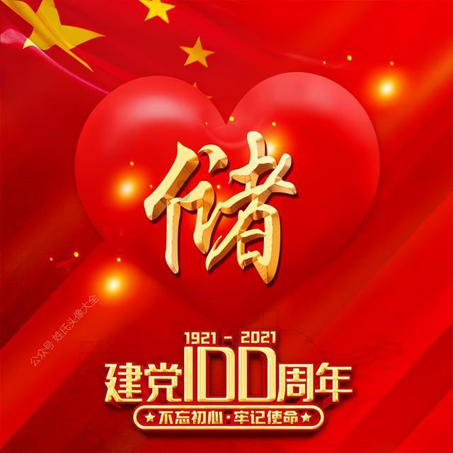 小猫钓鱼游戏龙王版有船