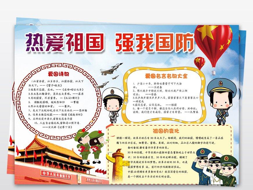 运算要过程-解决问题的好帮手