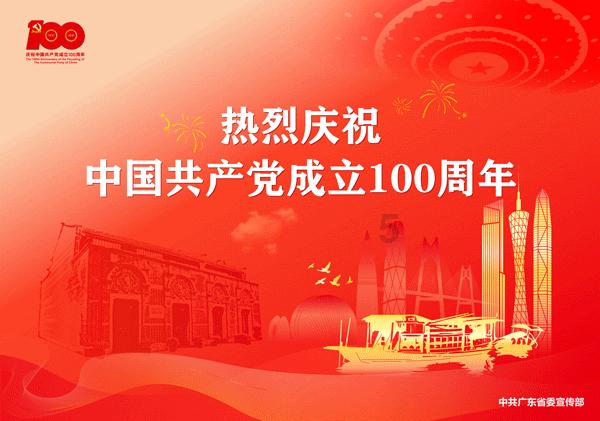 了解冷知识,尽在在学习方面,家长管得严比较好,还是管的松比较好?平台