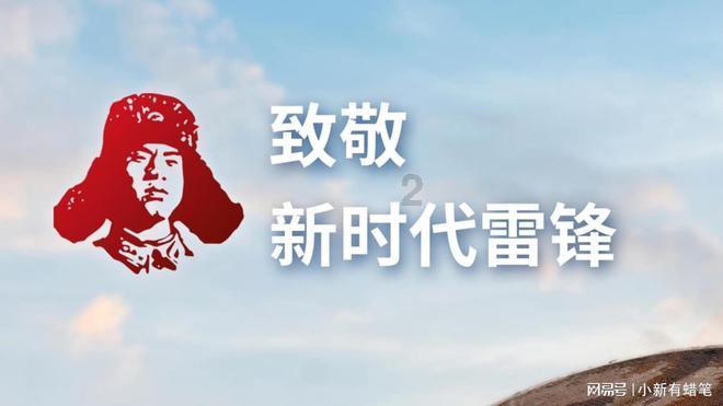 沪江开心词场