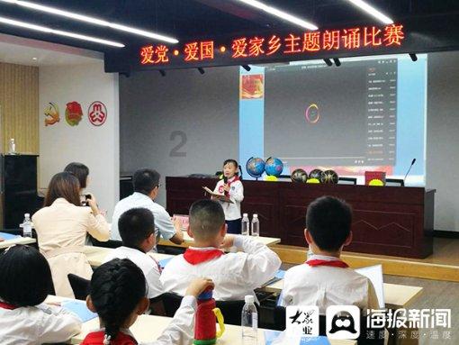 召唤神龙万宁版祖龙