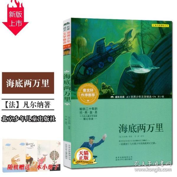 男人为什么要删除微信?-专属交流平台